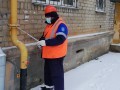 Южноуральские газовики будут работать в усиленном режиме в новогодние каникулы
Южноуральские газовики будут работать в усиленном режиме в новогодние каникулы