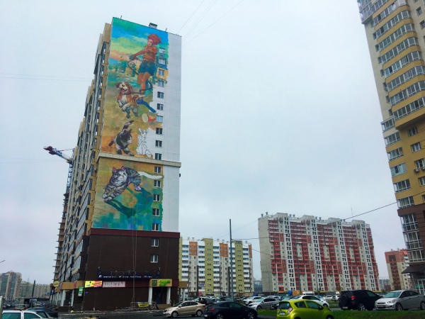 Митяев с оркестром, мировой Кубок по фото, частный театр Митяев с оркестром, мировой Кубок по фото, частный театр