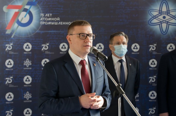 В Челябинске открыли обновленный аэропорт имени Игоря Курчатова