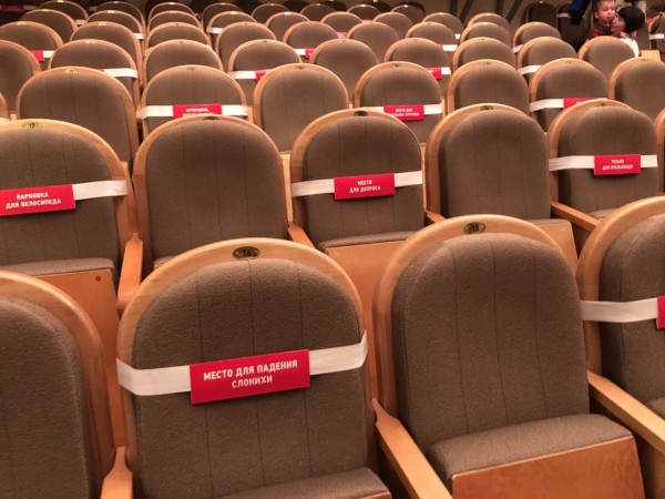 Иван Миневцев: «ТЮЗа больше нет» Иван Миневцев: «ТЮЗа больше нет»