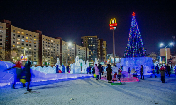 Для челябинцев во всех районах города созданы ледовые городки Для челябинцев во всех районах города созданы ледовые городки