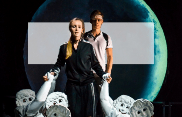 Где отдохнуть в Челябинске после новогодних праздников: 5 мероприятий Где отдохнуть в Челябинске после новогодних праздников: 5 мероприятий