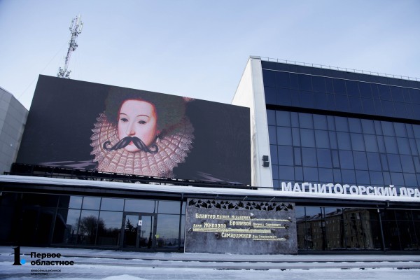 Сергей Бердников: «Зря все думают, что у магнитогорцев шнурки из арматуры»