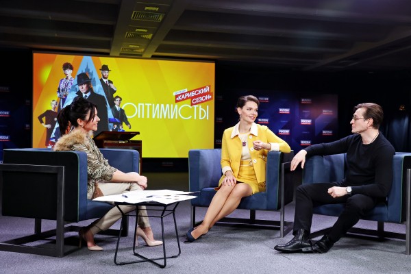 Сергей Безруков и Елизавета Боярская рассказали о сериале «Оптимисты» Сергей Безруков и Елизавета Боярская рассказали о сериале «Оптимисты»