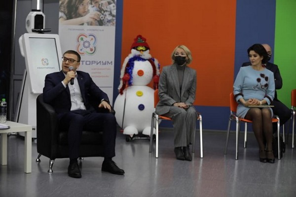 Сегодня в Челябинске состоялся диджитал-форум «Омбудсмен 2.0» Сегодня в Челябинске состоялся диджитал-форум «Омбудсмен 2.0»