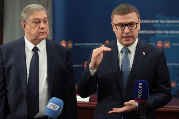 Губернатор Алексей Текслер подписал экологическое соглашение с ЧЭМК Губернатор Алексей Текслер подписал экологическое соглашение с ЧЭМК