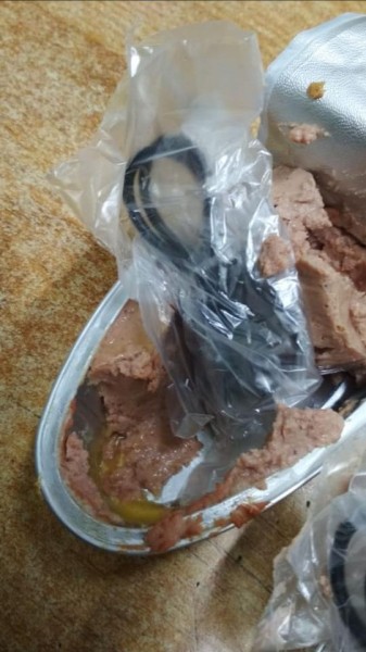 В СИЗО-3 Челябинска пытались пронести телефоны в паштете