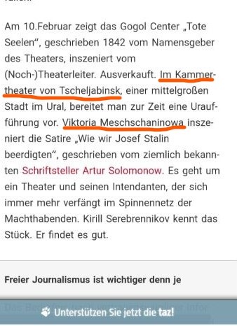 О челябинской премьере написали в немецкой газете О челябинской премьере написали в немецкой газете