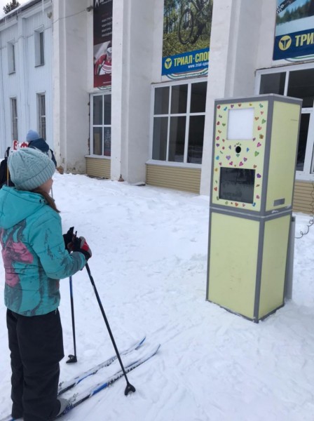 А сейчас в Челябинске День влюбленных в самом разгаре А сейчас в Челябинске День влюбленных в самом разгаре