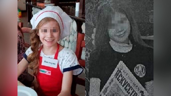 В Челябинской области пропала 11-летняя девочка В Челябинской области пропала 11-летняя девочка