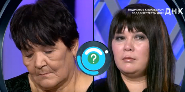 ДНК-тест подтвердил подмену детей в роддоме Челябинской области