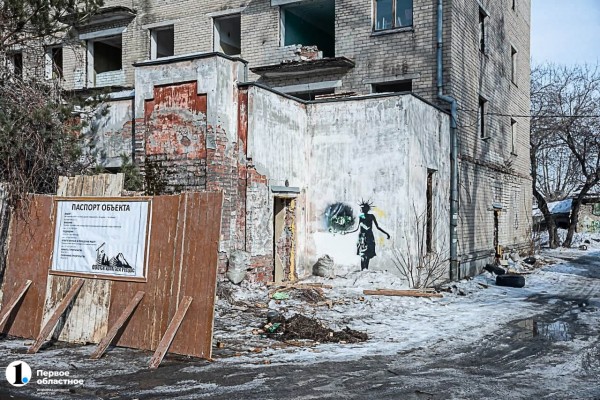 Когда откроется Челябинский цирк?