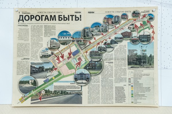 Олег Буданов: &laquo;Снег в&nbsp;Карабаше совсем не&nbsp;черный&raquo;