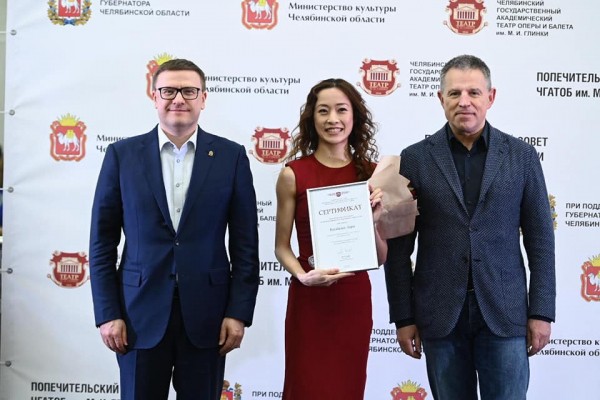 Попечители челябинской оперы отчитались за прошедший год