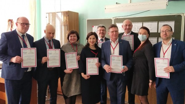 Как министры Челябинской области попытались сдать ЕГЭ Как министры Челябинской области попытались сдать ЕГЭ