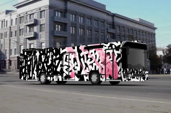 Как фестиваль искусств MUCH может стать уникальным челябинским брендом