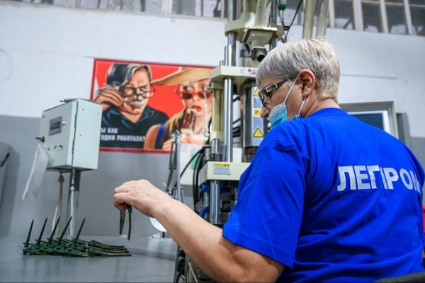 Челябинский региональный центр компетенций прошел сертификацию