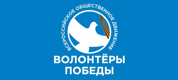 Торжество весны: в Челябинской области поздравили ветеранов Торжество весны: в Челябинской области поздравили ветеранов