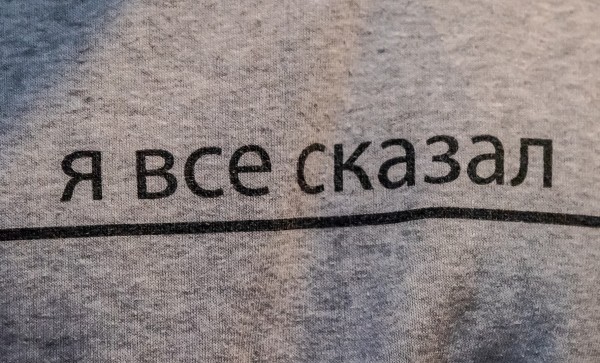 Студии «Манекен» 25 лет: что будет со студенческим театром, если ему не мешать