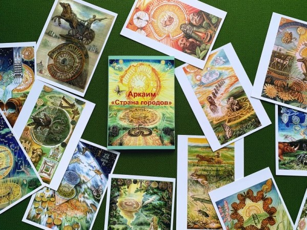 Челябинская библиотека проводит встречу с поэтом-энтомологом Челябинская библиотека проводит встречу с поэтом-энтомологом