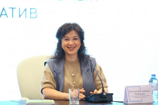 Ирина Текслер представила челябинским журналистам Фонд-2020 Ирина Текслер представила челябинским журналистам Фонд-2020