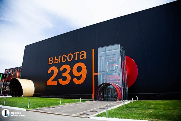 Чем запомнились Южному Уралу два года работы Алексея Текслера Чем запомнились Южному Уралу два года работы Алексея Текслера