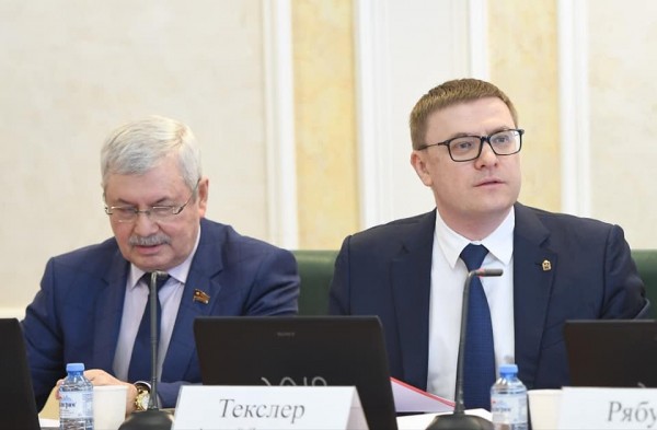 Текслер выступил с инициативой по выравниванию бюджетов регионов Текслер выступил с инициативой по выравниванию бюджетов регионов
