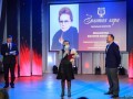 
В Челябинске наградили лауреатов премии «Золотая лира»                    