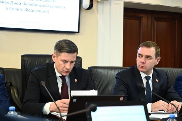  Форум глав регионов стран ШОС в Челябинске оценили в Совете Федерации 