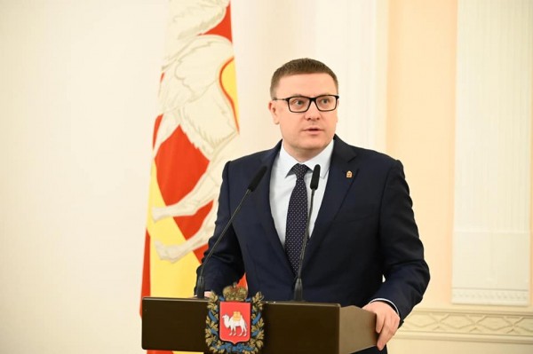 Алексей Текслер вручил почетные награды жителям Челябинской области