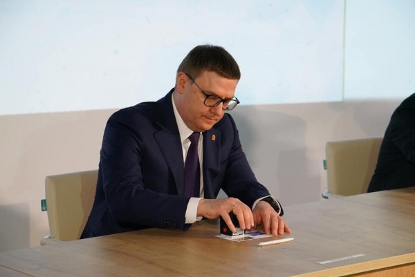 В Челябинске презентовали памятный штемпель “Город трудовой доблести” В Челябинске презентовали памятный штемпель “Город трудовой доблести”