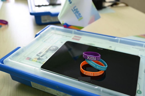 Супершколу открыли в Челябинской областной детской больнице Супершколу открыли в Челябинской областной детской больнице