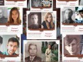 Прими участие в акции «Бессмертный полк онлайн»
Прими участие в акции «Бессмертный полк онлайн»