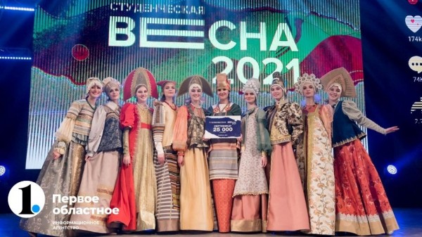 Гала-концерт «Весны студенческой» состоялся в Челябинске
