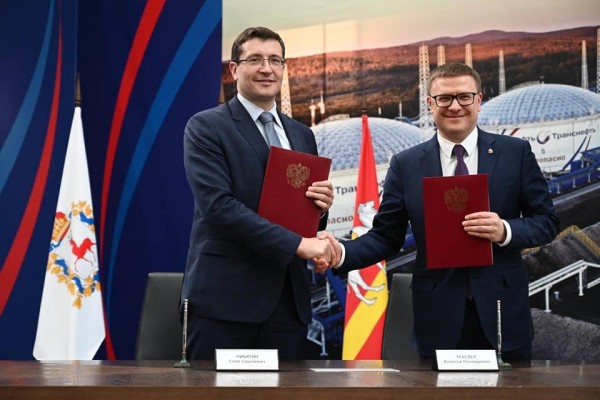 Челябинская и Нижегородская области расширяют сотрудничество