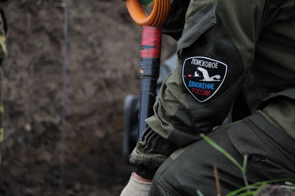 Южноуральцы отправятся на поиски неизвестных солдат Великой Отечественной войны Южноуральцы отправятся на поиски неизвестных солдат Великой Отечественной войны