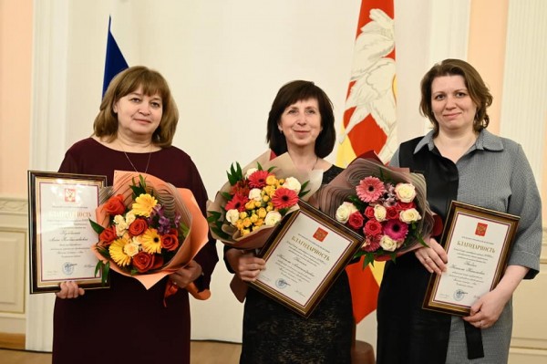 Алексей Текслер вручил почетные награды жителям Челябинской области