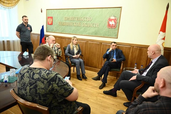 В Челябинской области определили 25 территорий комплексного развития В Челябинской области определили 25 территорий комплексного развития