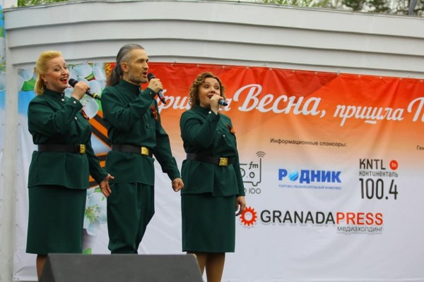 В Челябинске состоялся концерт “Пришла весна, пришла Победа!”