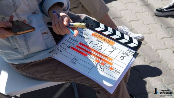 В Челябинске снимают кино с Александром Палем в главной роли