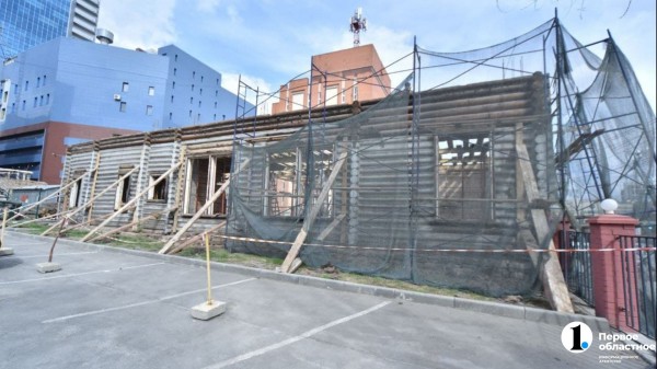 От дома доктора Агапова в Челябинске остались две стены От дома доктора Агапова в Челябинске остались две стены