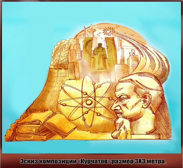 В Челябинске на набережной Миасса построят 11 скульптур из песка