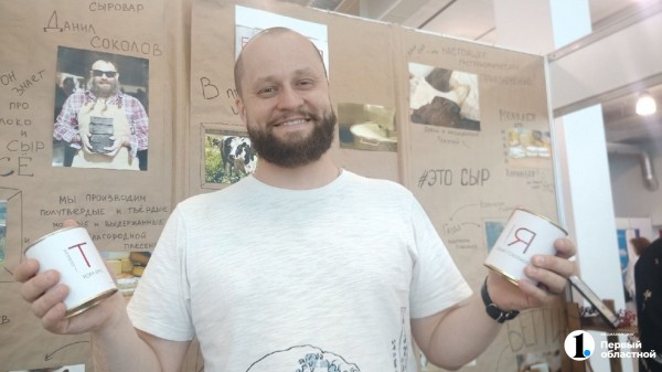 В Челябинской области начали выпускать том-ям в консервах