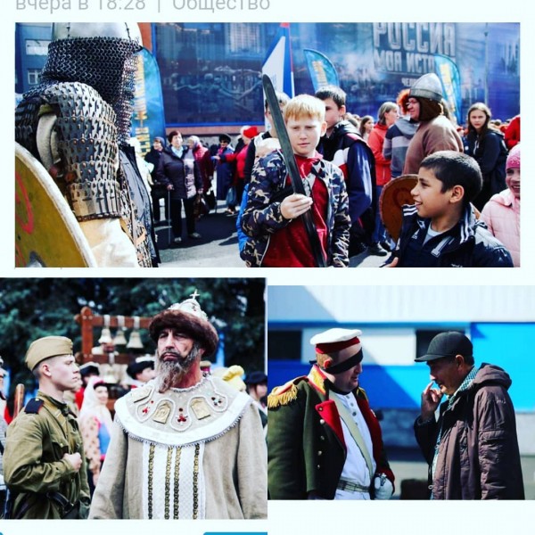 Диана Малышева: «Мы не просто делаем праздники, а раскрываем весь творческий потенциал Южного Урала!»