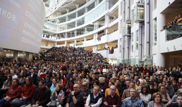 С аэростатами, Агутиным, Познером и Кастой: топ-6 фестивалей лета на Урале С аэростатами, Агутиным, Познером и Кастой: топ-6 фестивалей лета на Урале