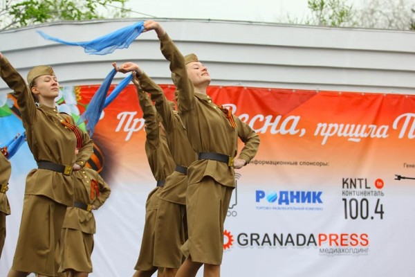 В Челябинске состоялся концерт “Пришла весна, пришла Победа!”