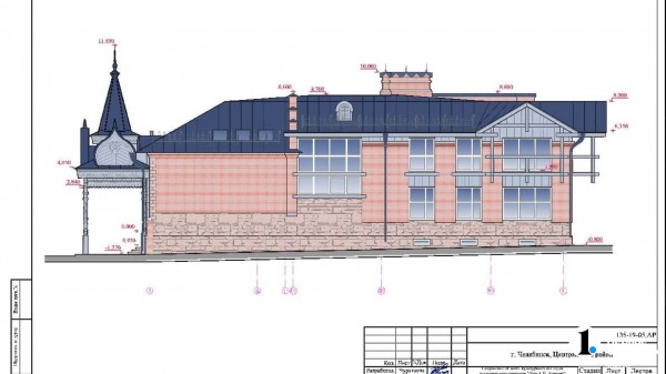 От дома доктора Агапова в Челябинске остались две стены От дома доктора Агапова в Челябинске остались две стены