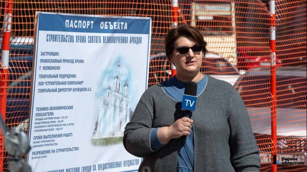 В Челябинске снимают кино с Александром Палем в главной роли