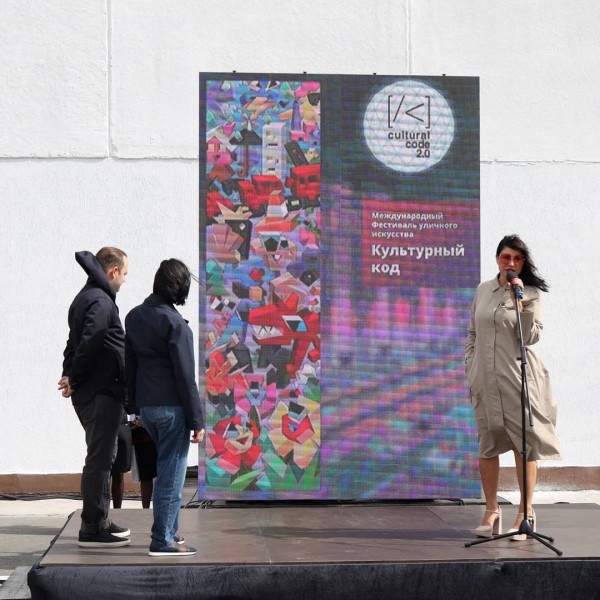 Диана Малышева: «Мы не просто делаем праздники, а раскрываем весь творческий потенциал Южного Урала!»