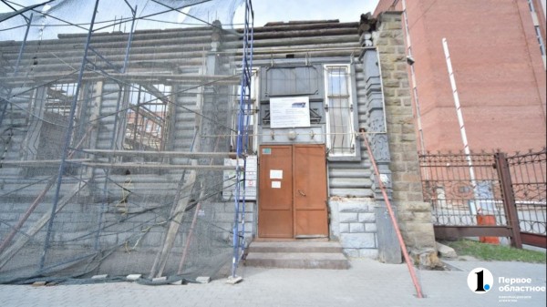 От дома доктора Агапова в Челябинске остались две стены От дома доктора Агапова в Челябинске остались две стены